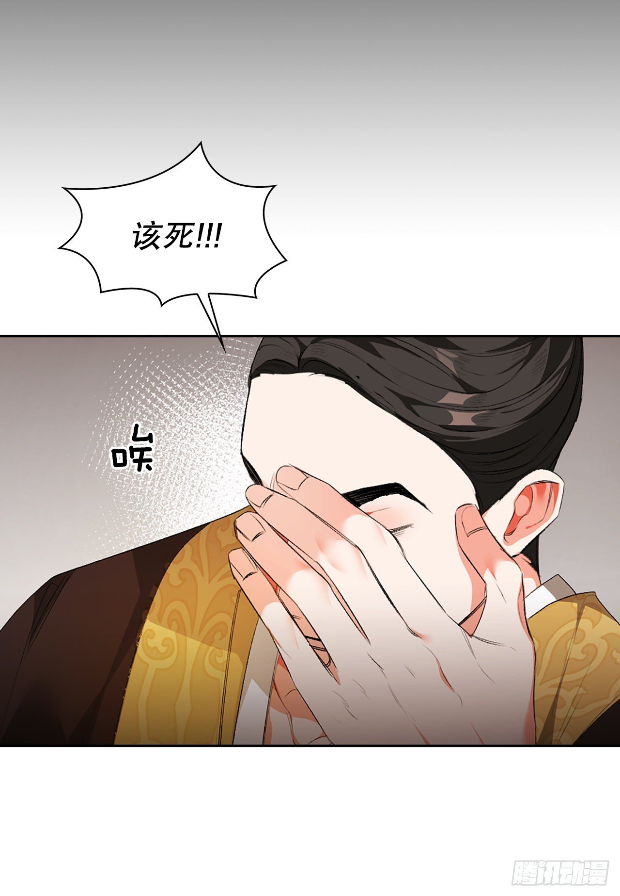 39.绑架