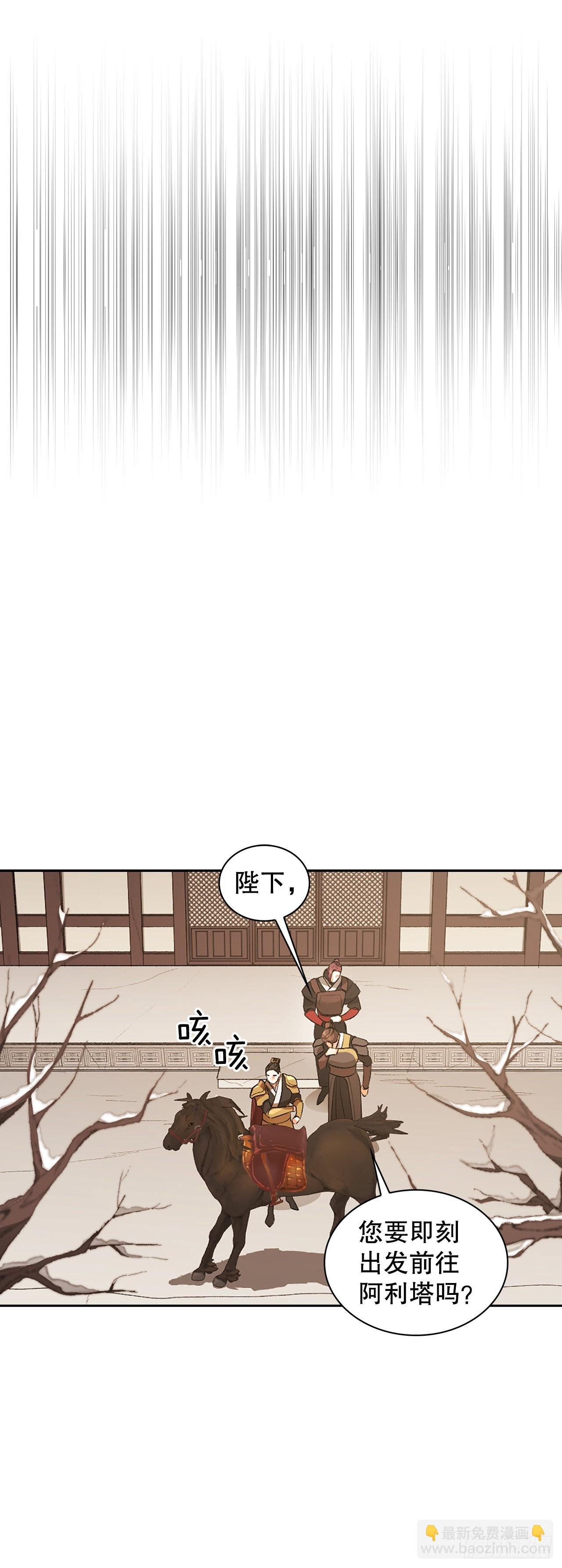 46.战争2