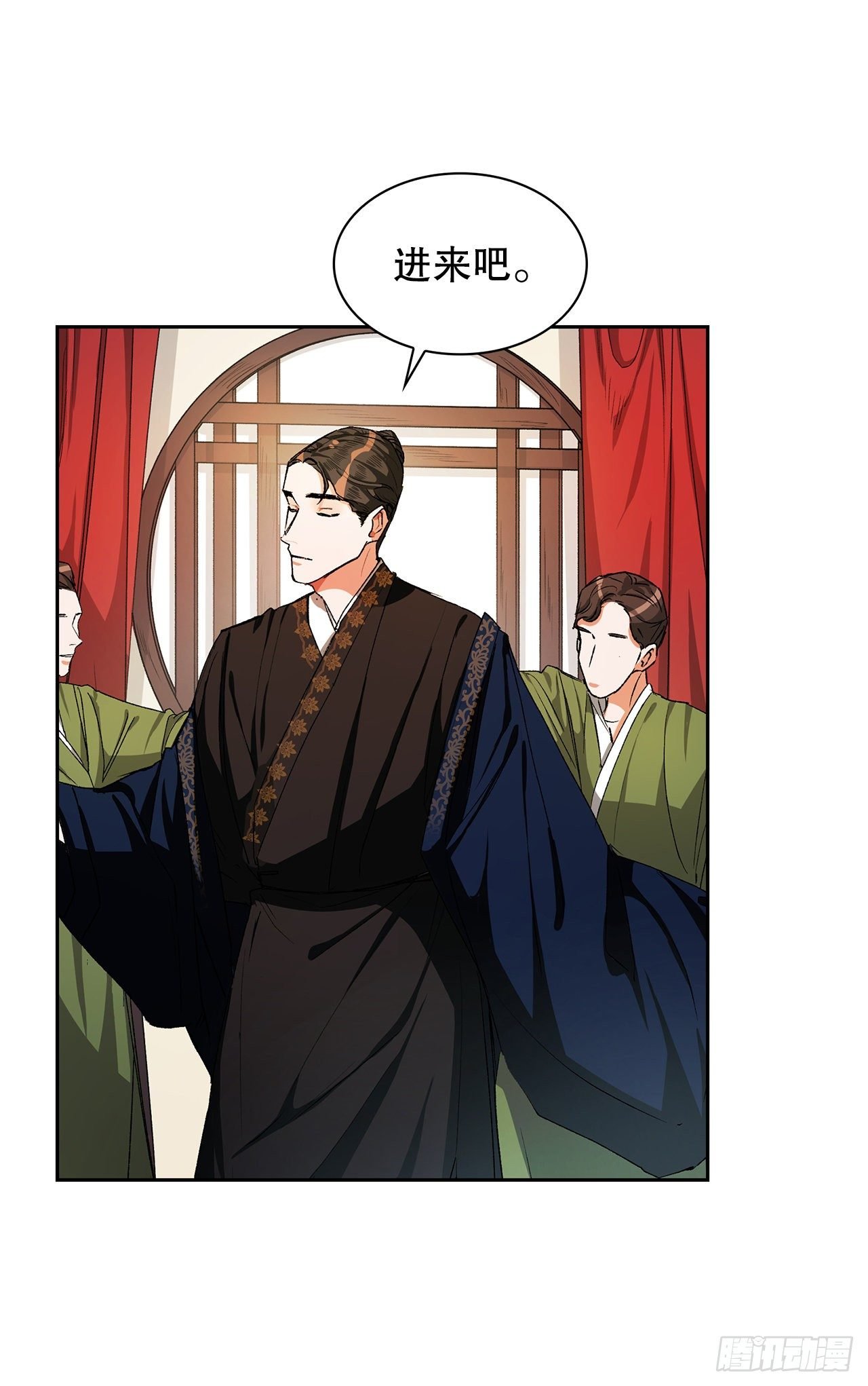 5.阴谋