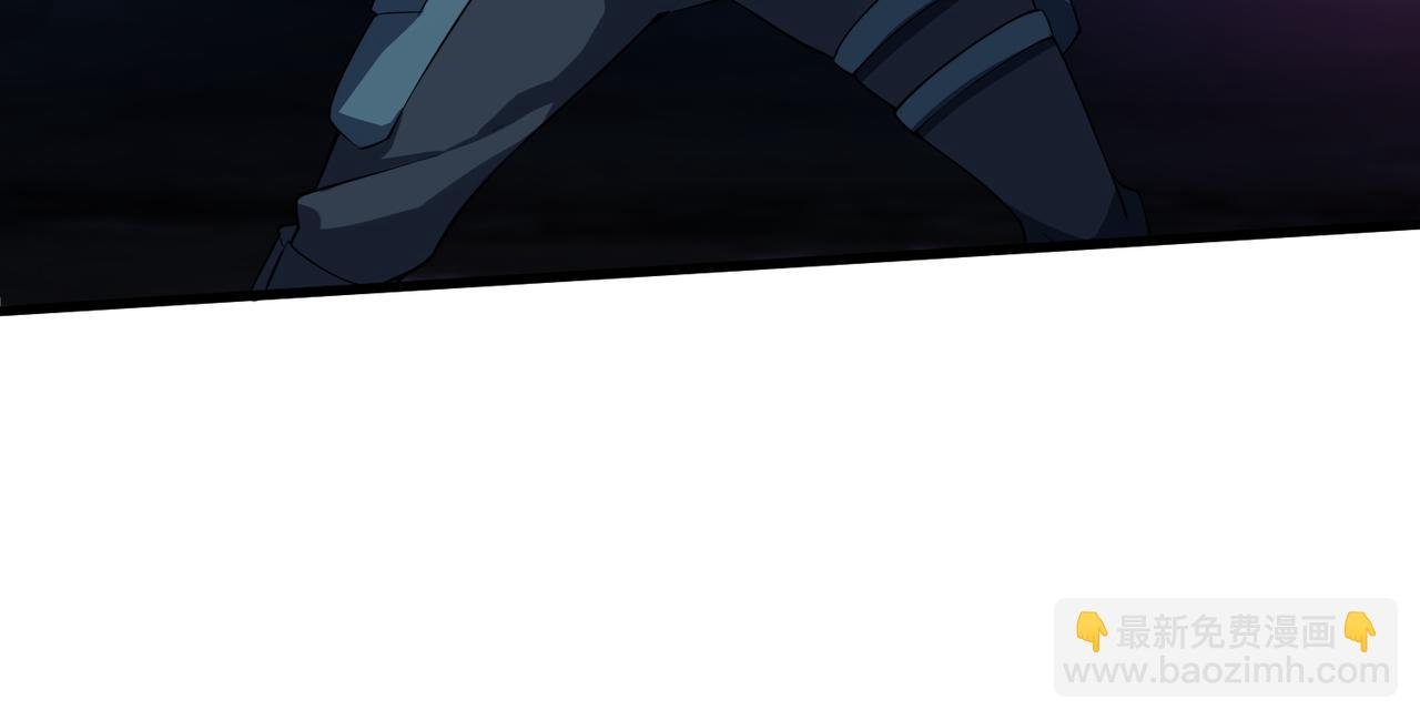 第14话 酒吧袭击