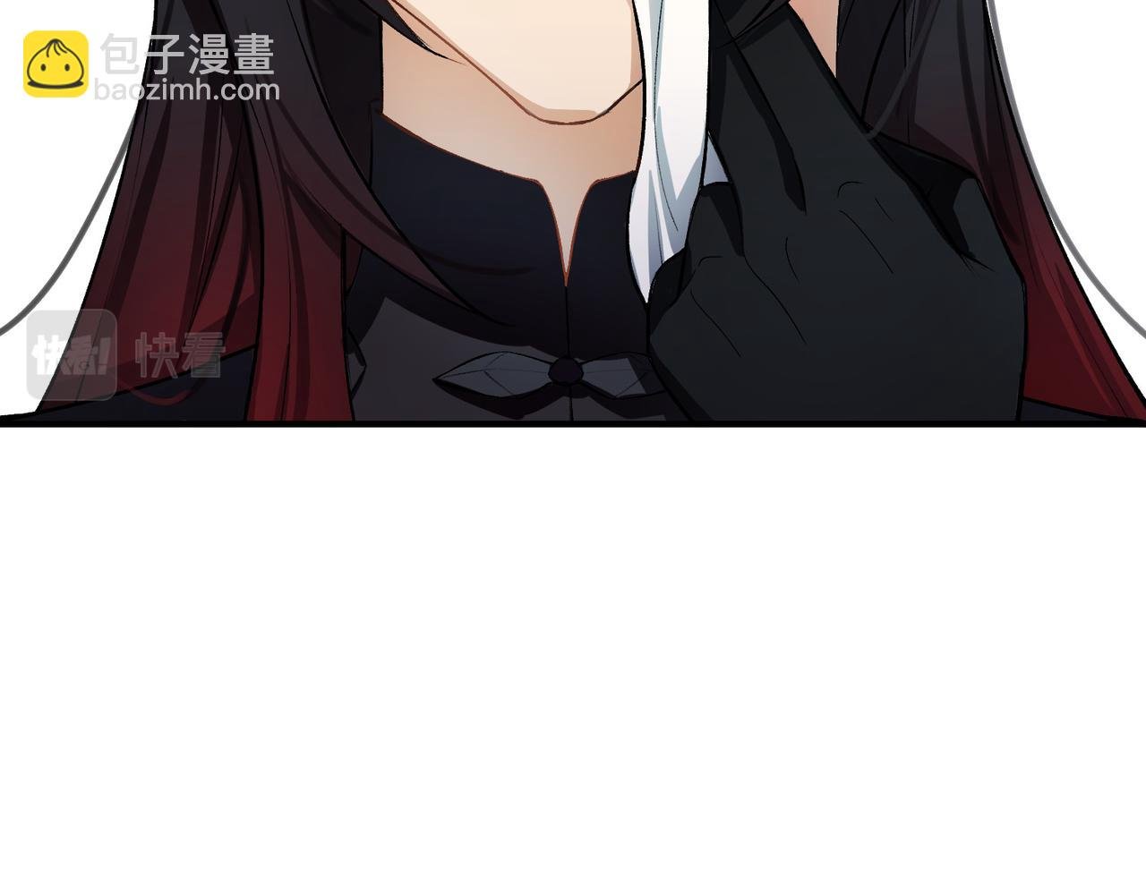 第15话 白箭港的秘密