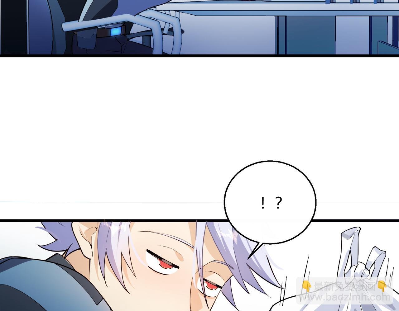 第16话 血色的早晨