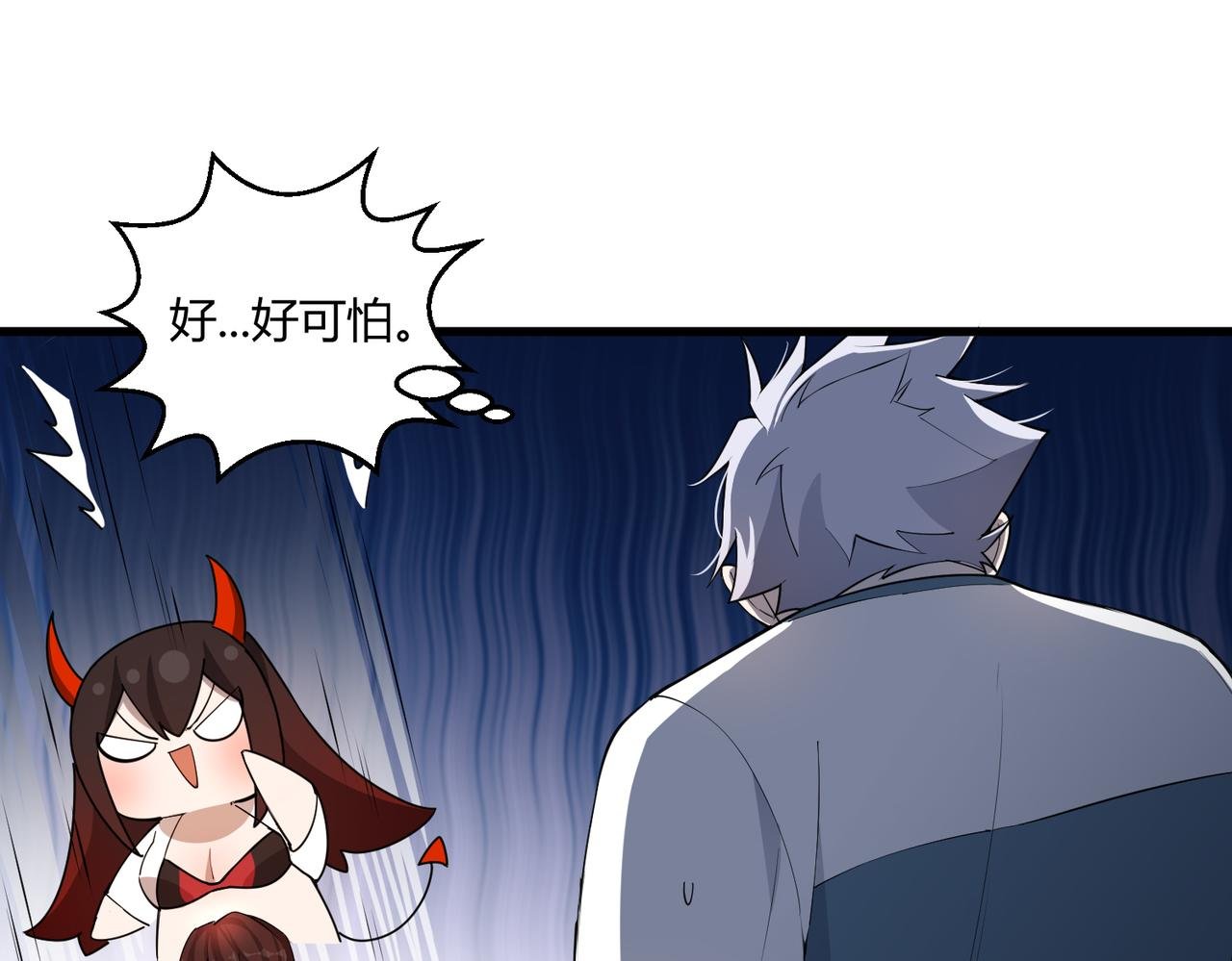 第19话 温灵顿庄园的秘密