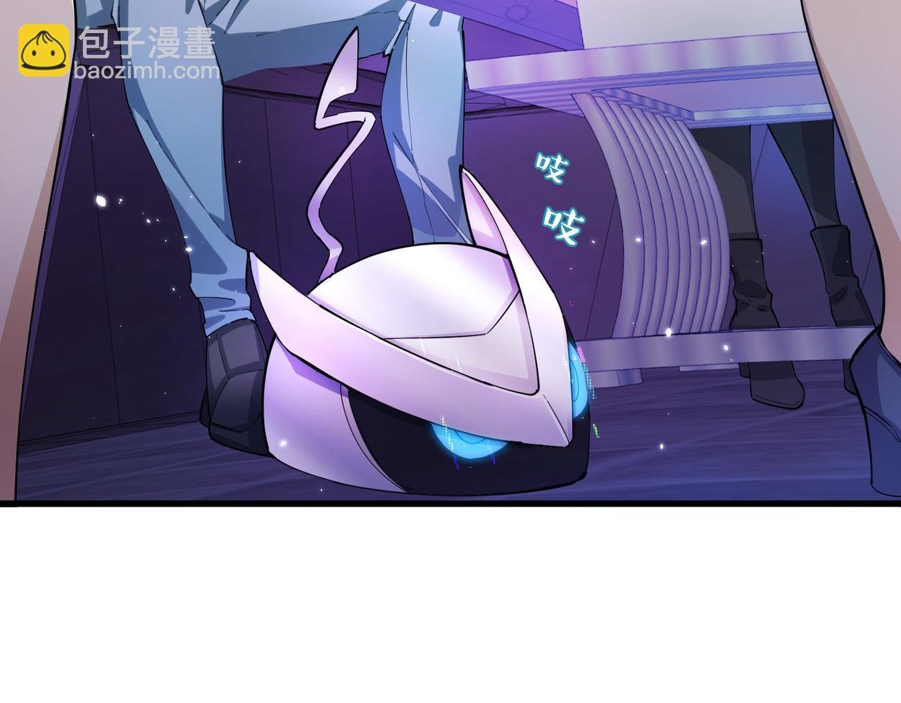 第21话 第一次