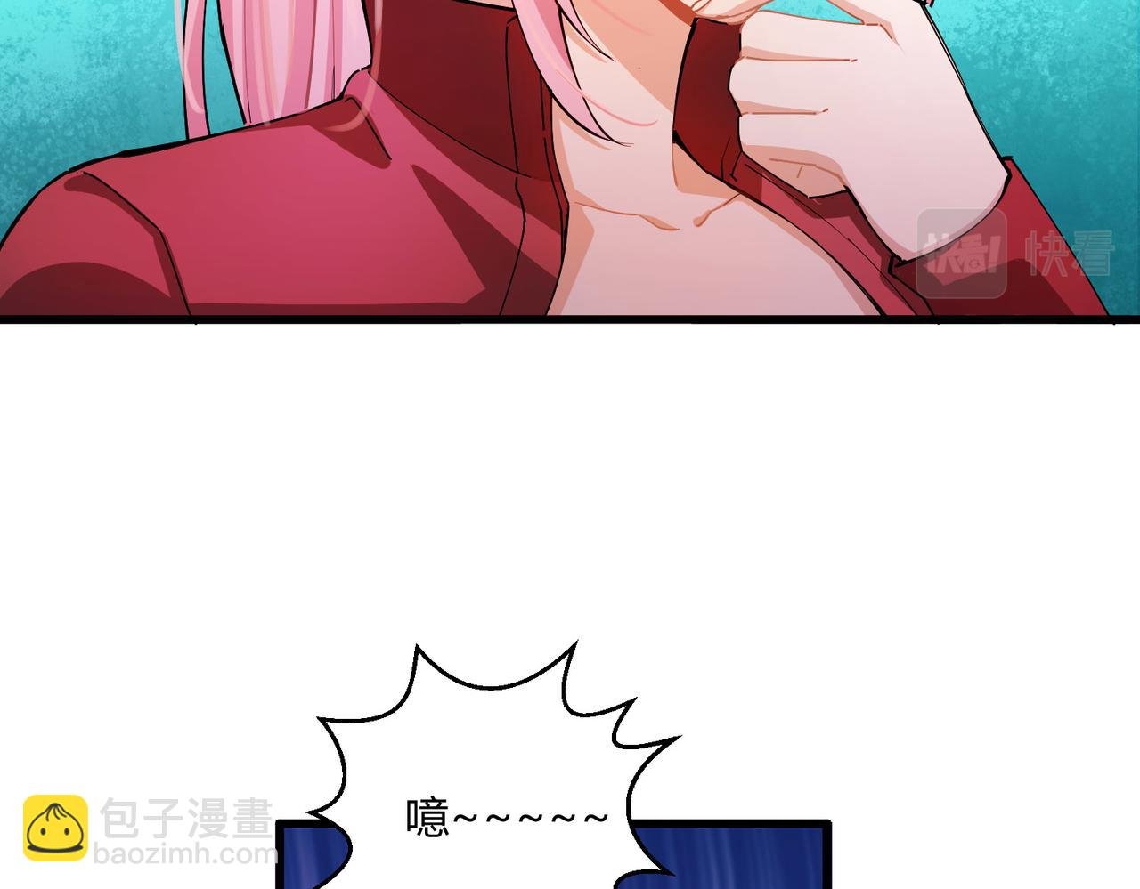 第21话 第一次