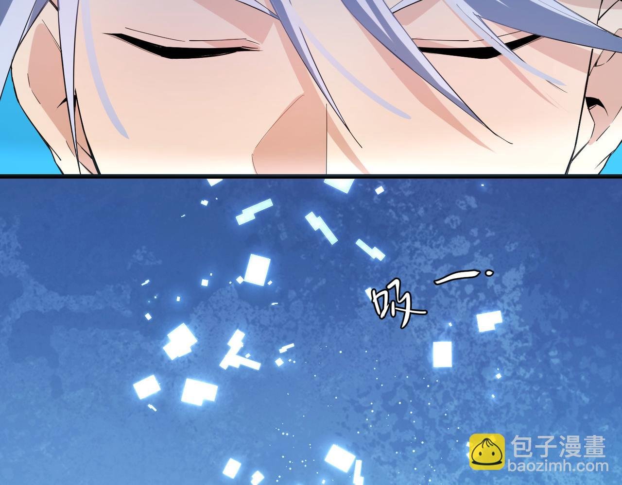 第22话 越狱