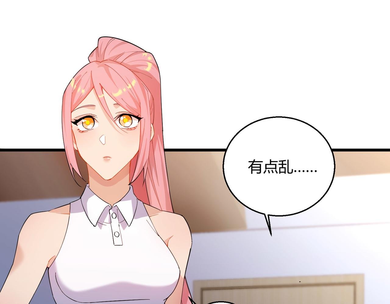 第23话 袭警