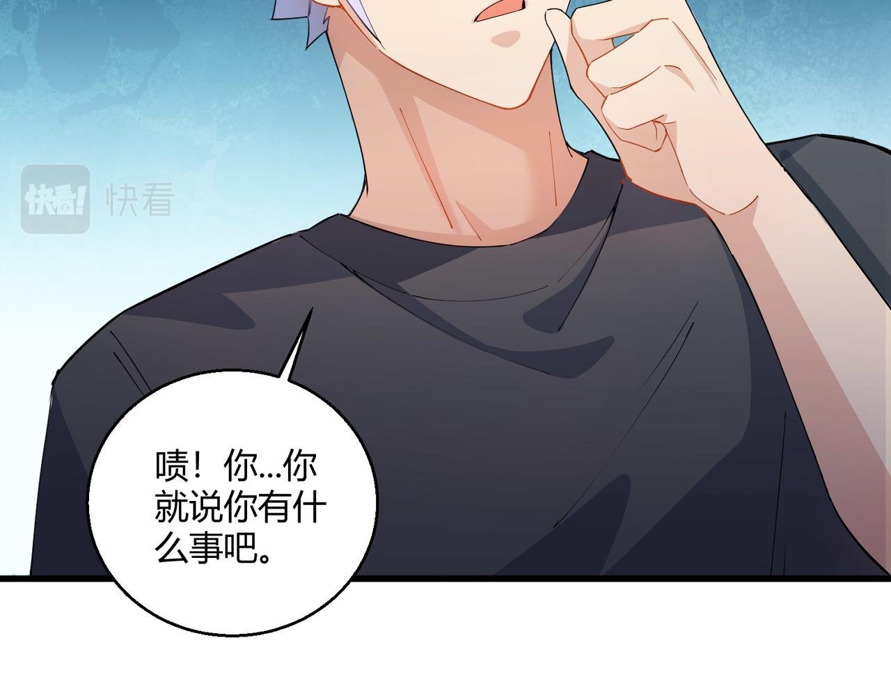 第23话 袭警