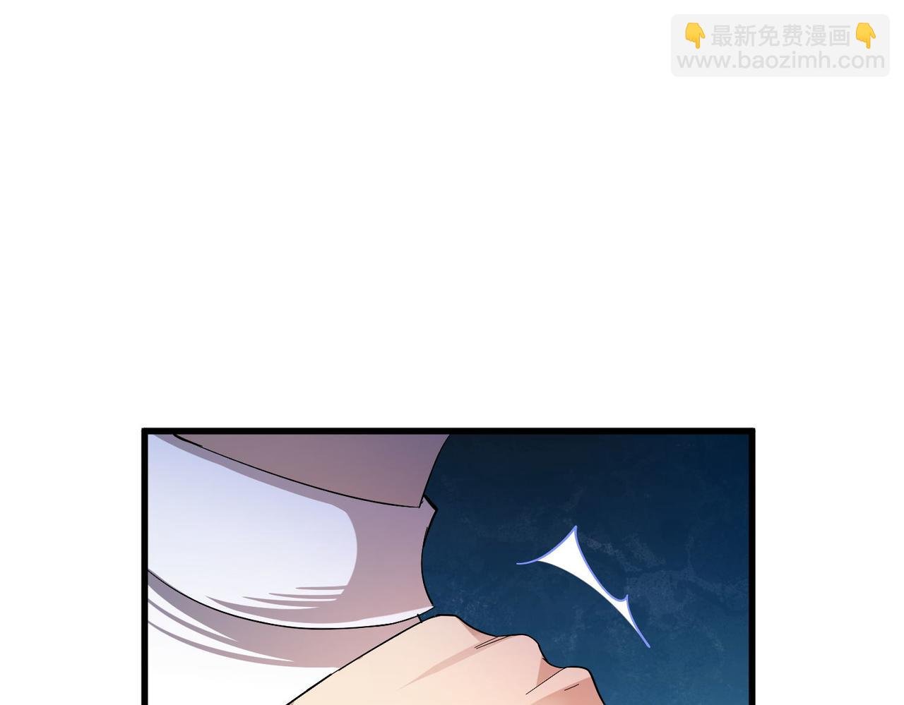 第23话 袭警