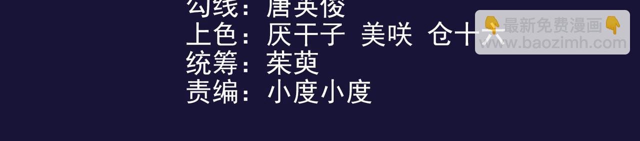 第24话 突围