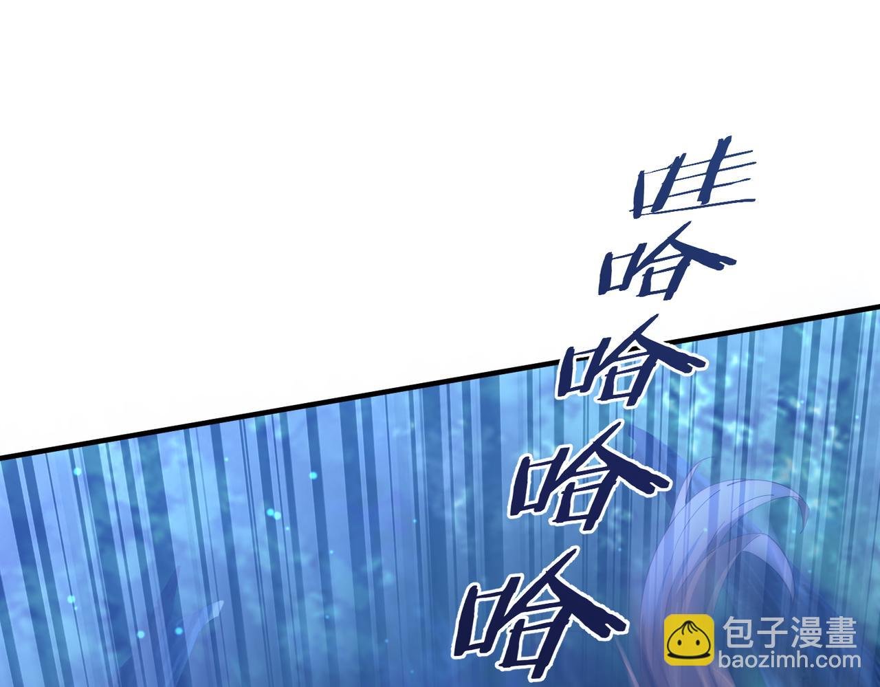 第24话 突围