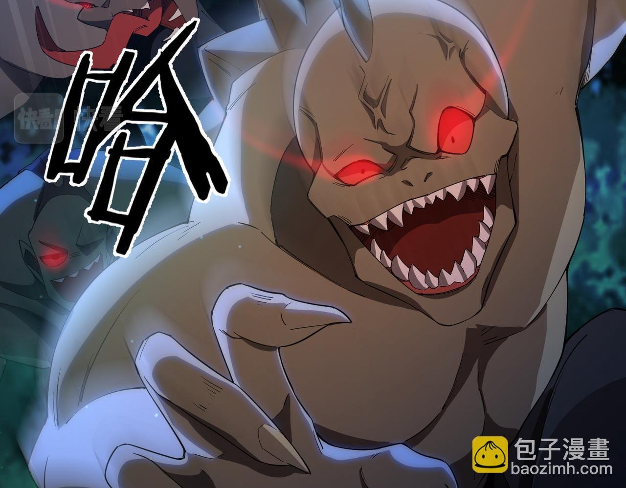 第24话 突围