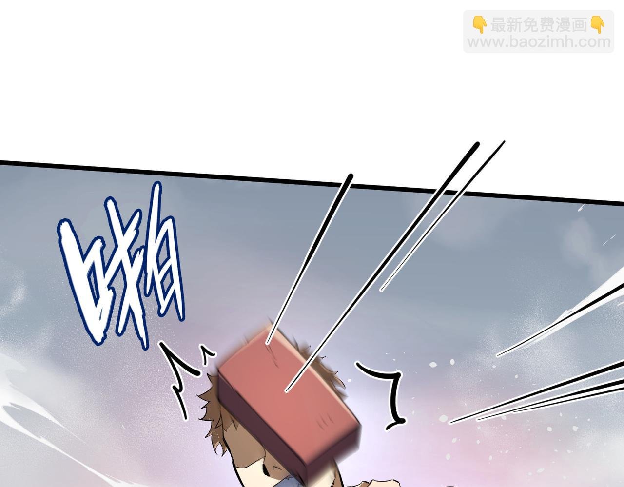 第28话 板砖支援
