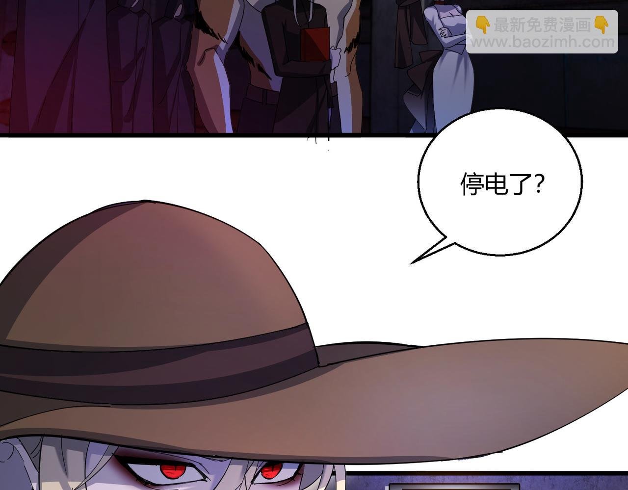 第30话 再见