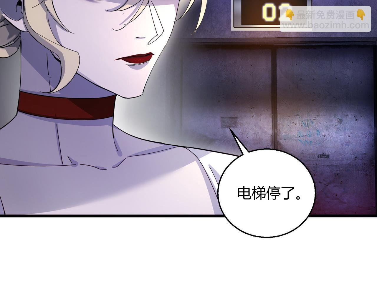 第30话 再见