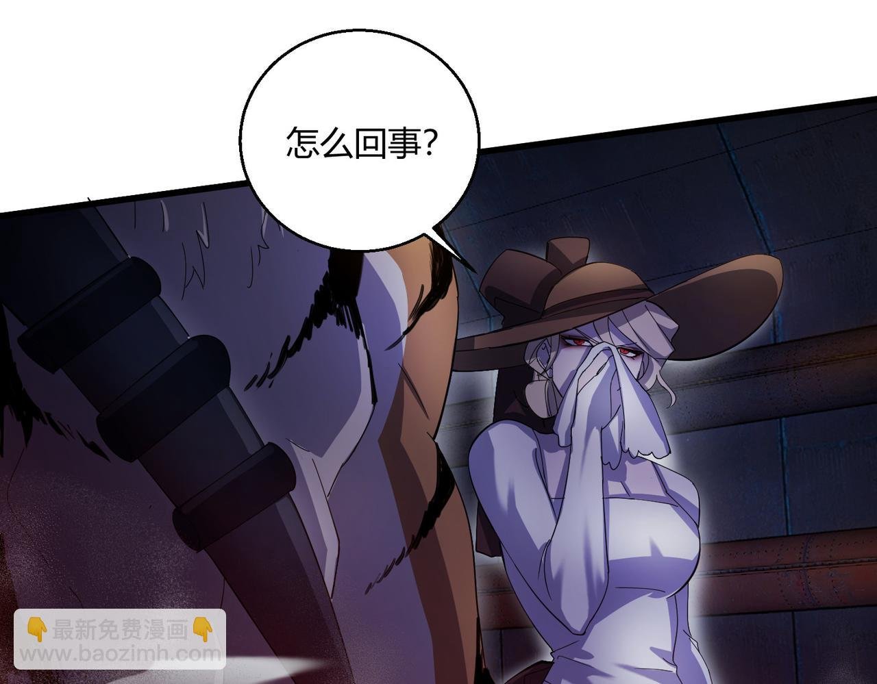 第30话 再见