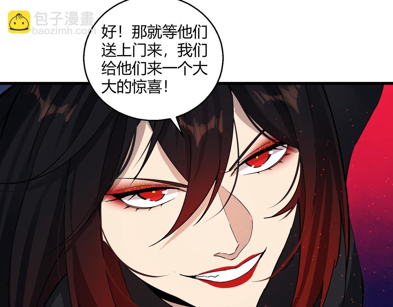 第30话 再见