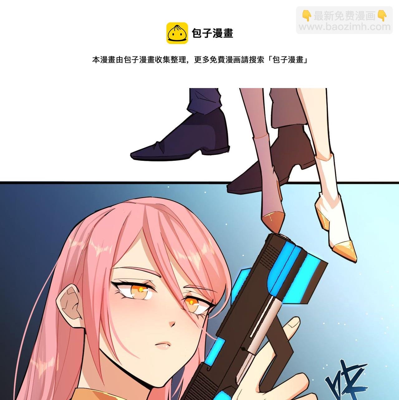 第4话 控分