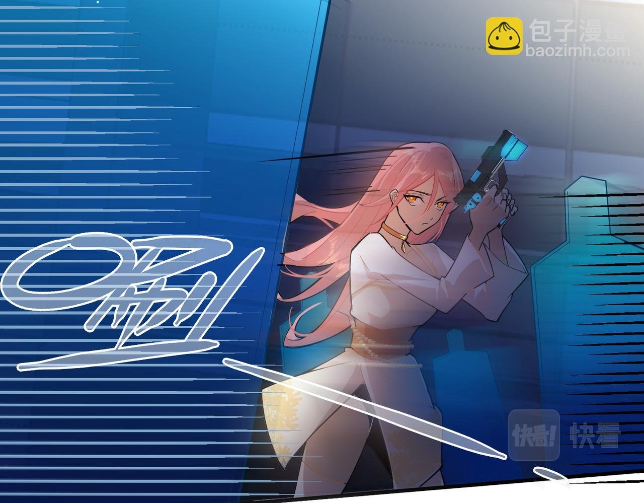 第4话 控分