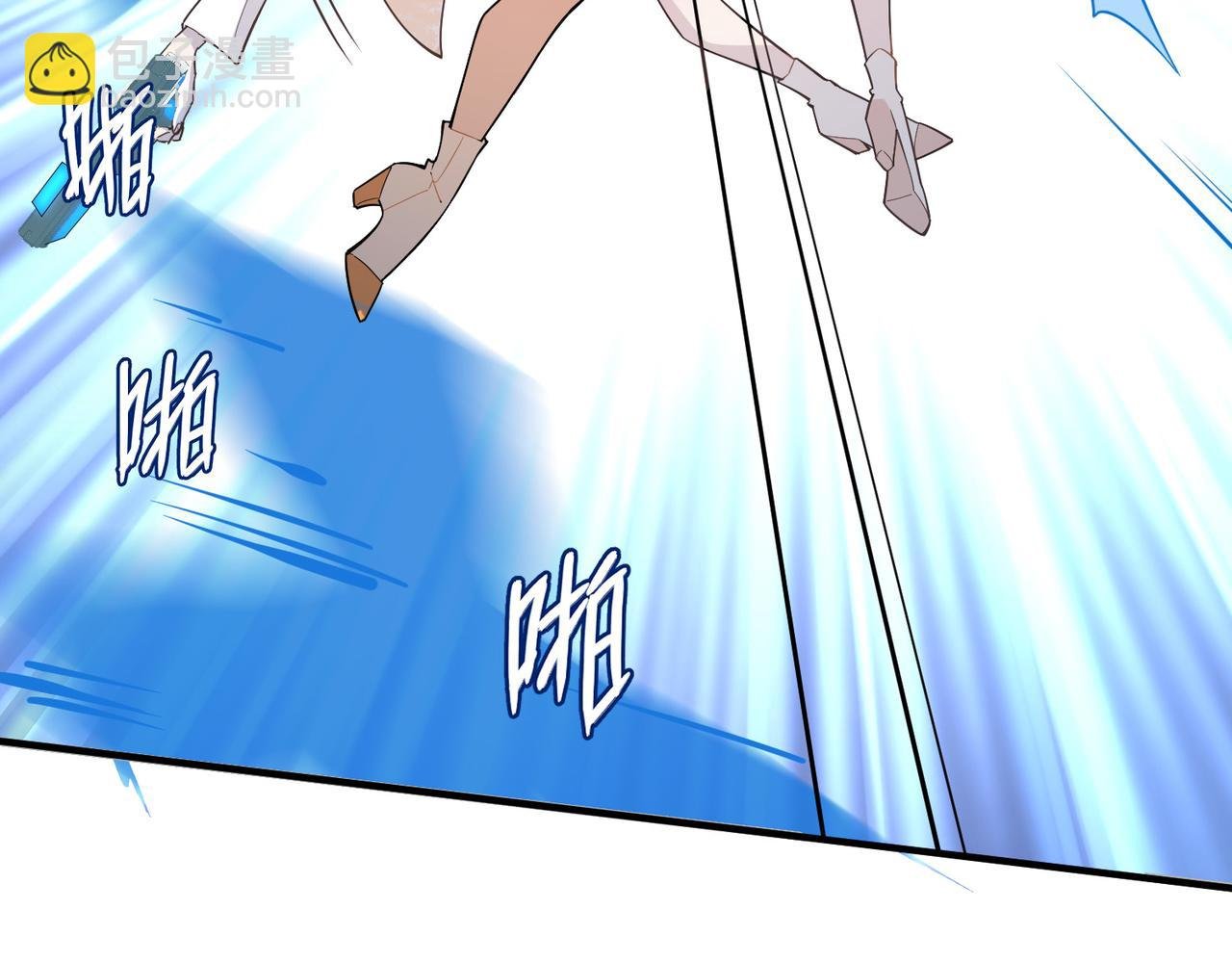 第4话 控分