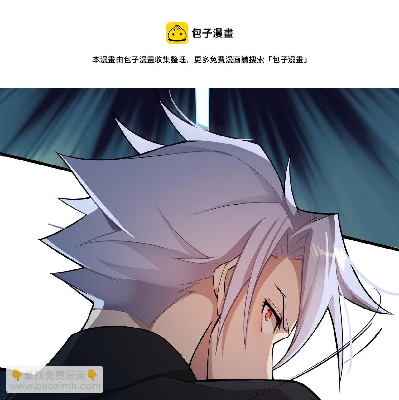 第4话 控分