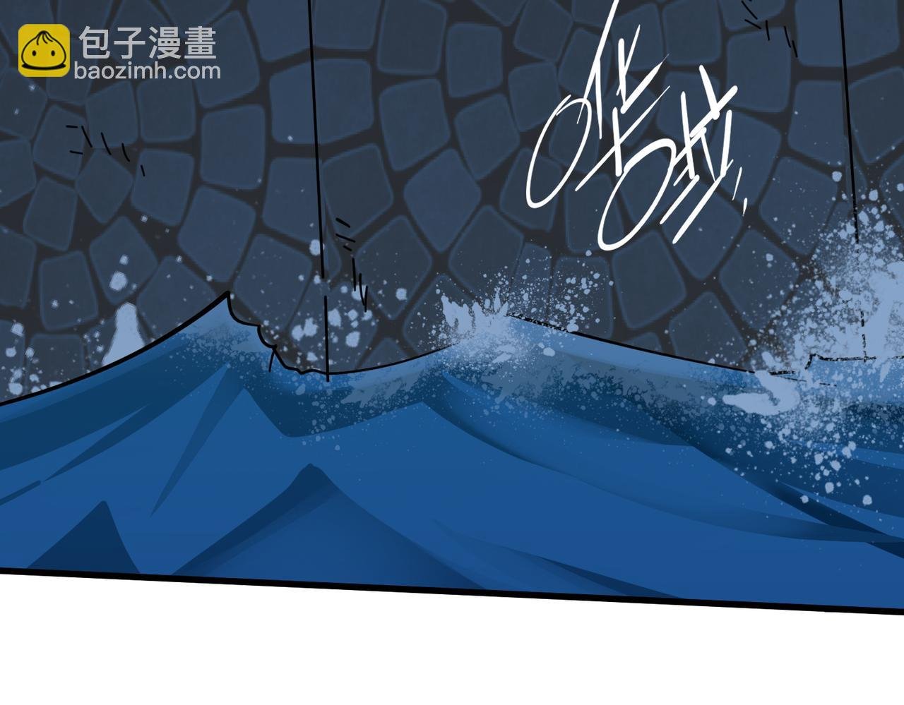 第5话 这个世界真的很危险