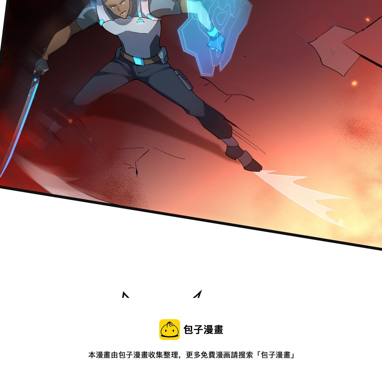 第8话 完美弹刃