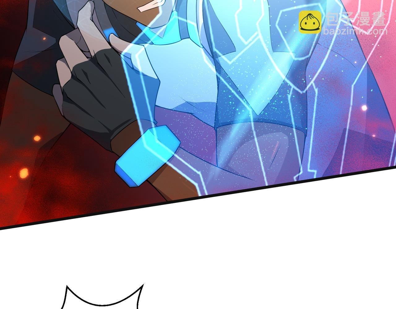 第8话 完美弹刃