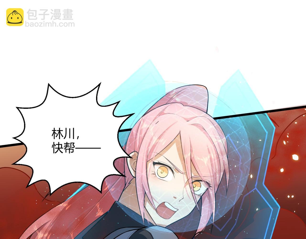第8话 完美弹刃