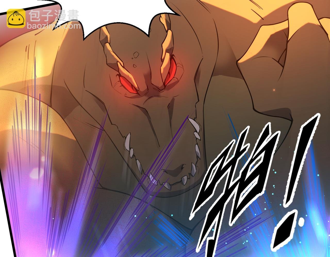第8话 完美弹刃