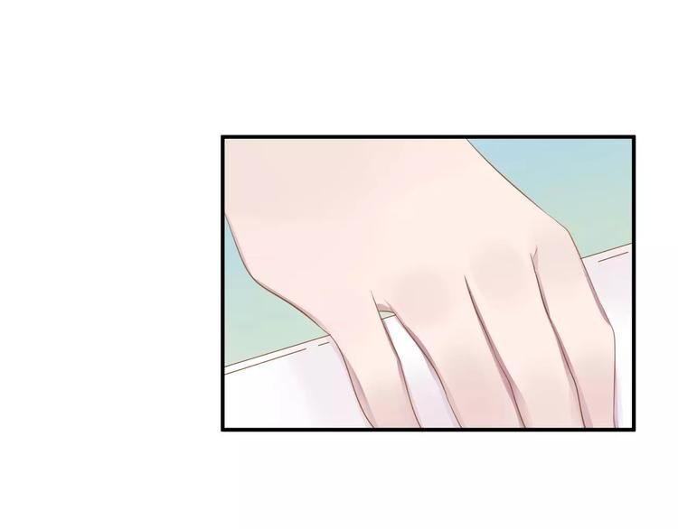 第17话 泼个小脏水