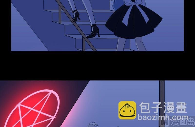 第12话 家政外派