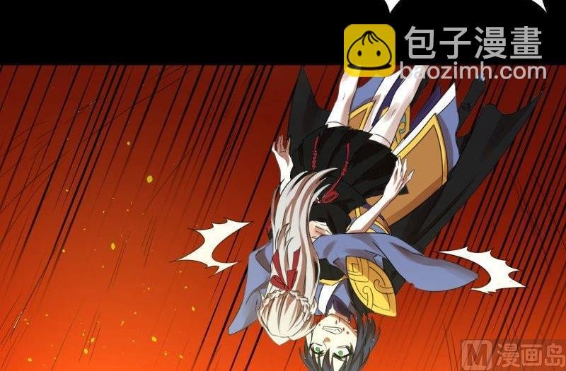 第31话 朝天神路西法图穷匕见