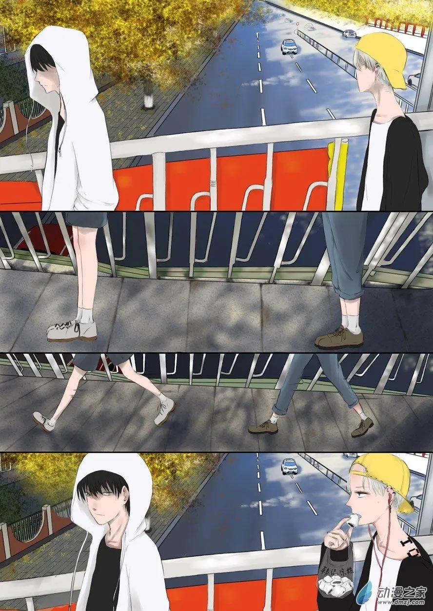 修罗道09 逃亡的开始