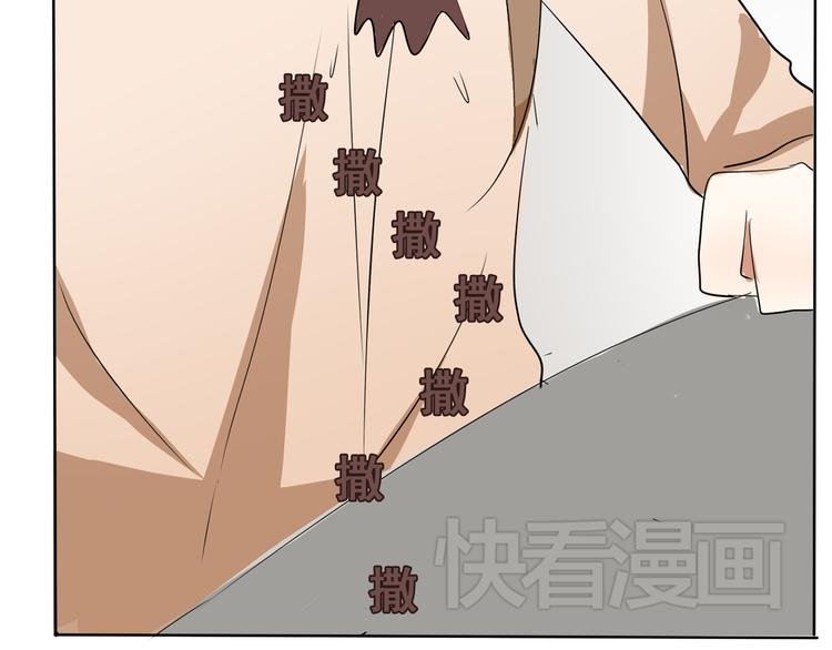 番外（下）
