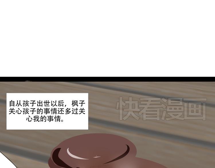 番外（下）