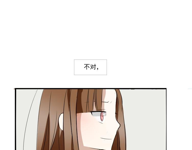 番外（下）