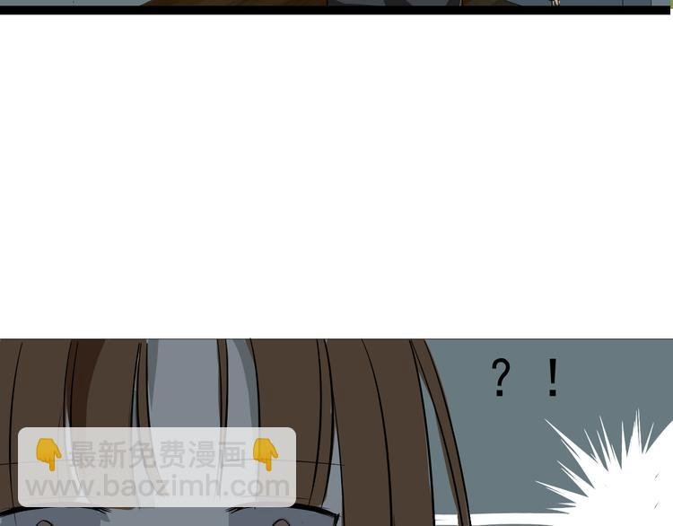 番外（下）