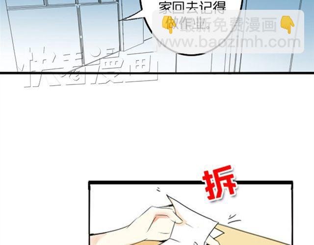 第7话 枫子抛弃璐奈