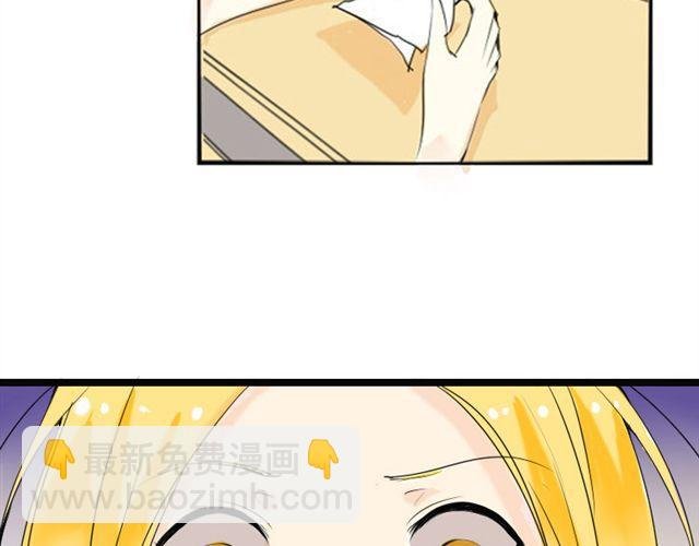 第7话 枫子抛弃璐奈