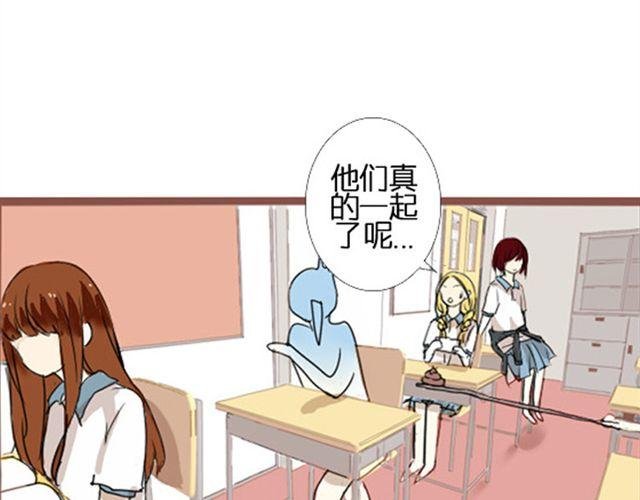 第7话 枫子抛弃璐奈