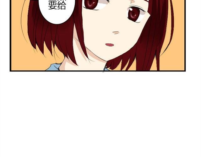 第7话 枫子抛弃璐奈