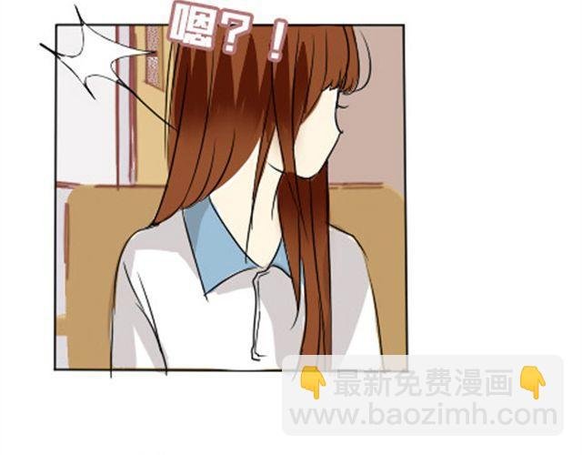 第7话 枫子抛弃璐奈
