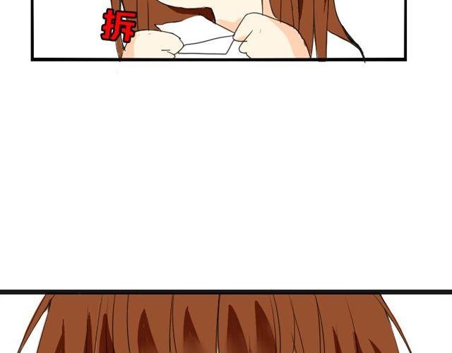 第7话 枫子抛弃璐奈