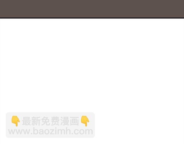 第7话 枫子抛弃璐奈