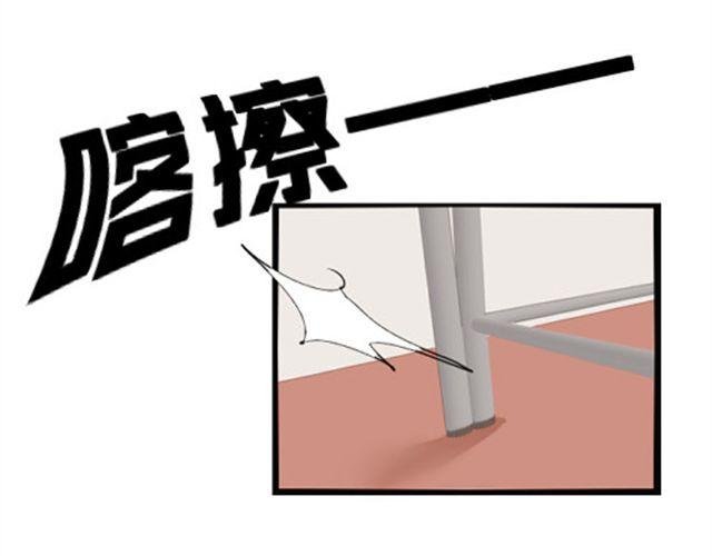 第7话 枫子抛弃璐奈