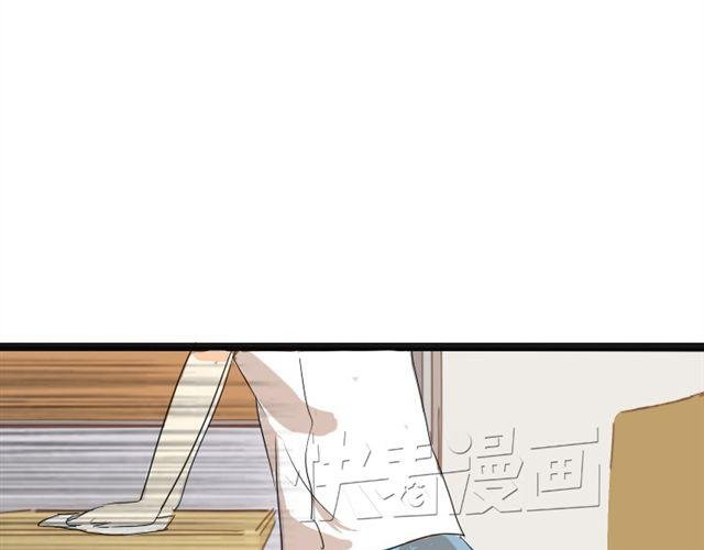 第7话 枫子抛弃璐奈