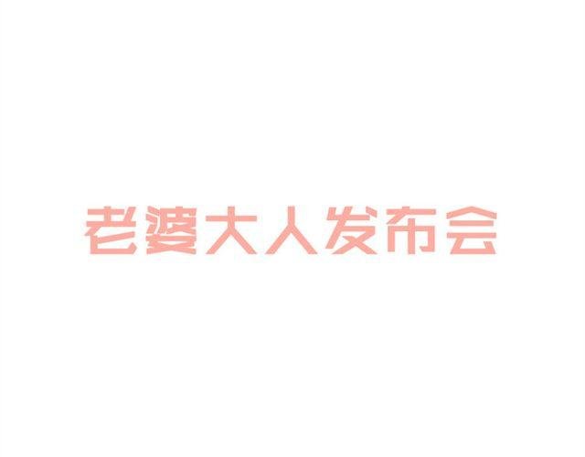 第7话 枫子抛弃璐奈