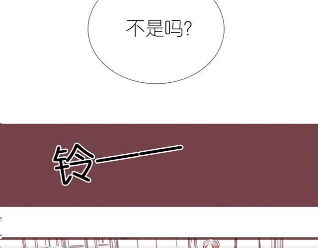 第6话 璐奈曾经结下的怨