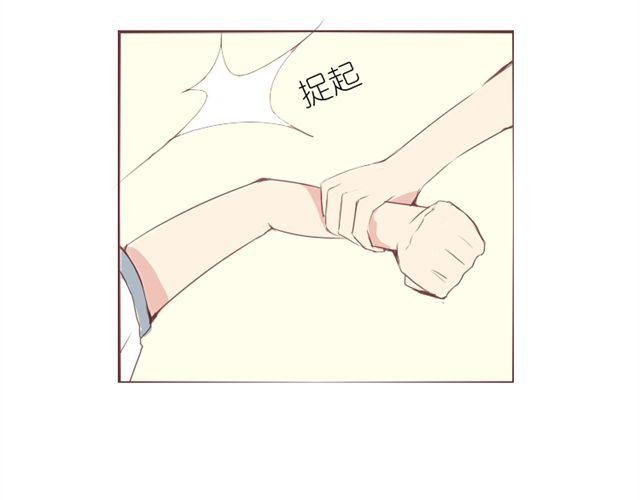 第6话 璐奈曾经结下的怨